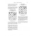 Key Elements of Chess Tactics - Georgy Lisitsin (K-6349)