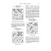Key Elements of Chess Tactics - Georgy Lisitsin (K-6349)