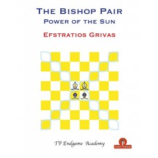 The Bishop Pair - Power of the Sun - Efstratios Grivas (K-6151)