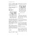 Technique in Chess - Artur Yusupow, Mark Dvoretsky (K-6292)