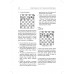 Understanding Before Moving 3.2 – Sicilian Structures - Herman Grooten (K-5976)