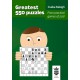 The greatest 550 puzzles from practical games of 2017 - AM Csaba Balogh (K-5357)