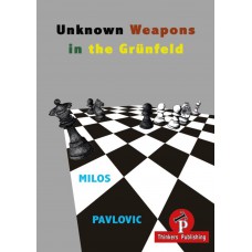 Unknown Weapons in the Grünfel - Milos Pavlovic (K-5445)d