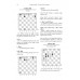 Yochanan Afek - Practical Chess Beauty (twarda oprawa) (K-5558)