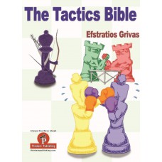 Efstratios Grivas - The Tactics Bible (K-5589)