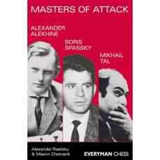 Alexander Raetsky, Maxim Chetverik  - Masters of Attack (K-5599)