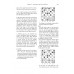 Lev Psakhis  - Advanced Chess Tactics. Wydanie 2 (K-5731)