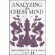 Analyzing the Chess Mind - Boris Gulko, Joel R. Sneed (K-6124)