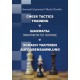 Warsztaty szachowej taktyki - Nikolai Szumilin (K-5990)