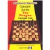 G.Jones " The Dragon vol. 1" ( K-3686/1 )