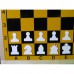 Figury szachowe, magnetyczne do szachownicy demonstracyjnej (S-78)