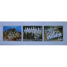 Khakassia 2000. 3 znaczki ( ZN-61 )