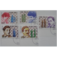 Wietnam, 1994. Seria 5 znaczków ( ZN-24/k )