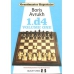 Borys Avrukh " Grandmaster Repertoire 1 - 1.d4 volume one " ( K-2592/1/1 )