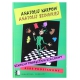 A. Karpow, A. Szingiriej "Szkolny podręcznik szachowy" (K-3248)