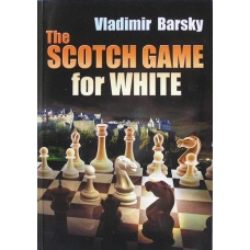 Barski W. "Partia Szkocka dla białych" ( K-3306 )