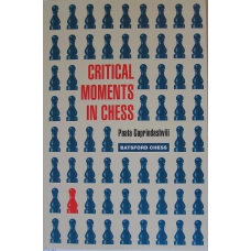 Gaprindashvili P. " Krytyczne momenty w szachach " ( K-3320 )