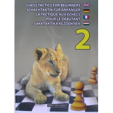 Vamos V."Taktyka szachowa dla początkujących cz.2" ( K-3381/2 )