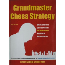 Kaufeld J., Kern G. " Arcymistrz strategii szachowej - Ulf Andersson " ( K-3419 )