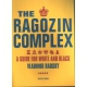 Barski Wł. "The Ragozin Complex" ( K-3471 )