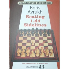 B.Avrukh "Grandmaster Repertoire 11 - Beating 1.d4 Sidelines" ( K-3537/11 )