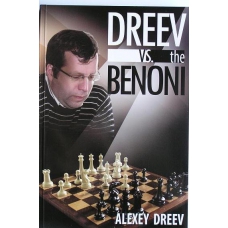 A.Dreew " Gramy przeciwko Benoni " K-3584/a
