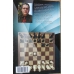 A.Korniew "Praktyczny repertuar dla białych z 1.d4.TOM 2, Obrona Staroindyjska,Grunfelda i inne" ( K-3598/2/r)