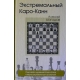 A.Bezgodow - Ekstremalny Karo-Kann(3.f3)  ( K-3621)