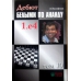 Halifman A. "Debiuty białymi według Ananda 1.e4" t.10 (K-46/10)
