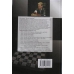 GM Halifman A. "Debiuty białymi według Ananda 1.e4" t.13 (K-46/13)