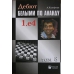 Halifman A. "Debiuty białymi według Ananda 1.e4" t.8 (K-46/8)