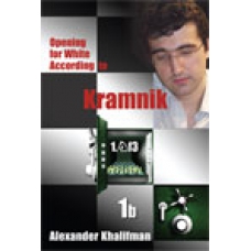 Khalifman A. "Opening for White According to Kramnik 1.Nf3" Vol. 1b (K-666/1b)