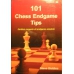 Giddins Steve "101 Chess Endgame Tips" (K-760)