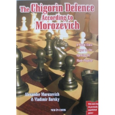 Morozevich Alexander & Barsky Vladimir "The Chigorin Defence According to Morozevich"  (K-771)