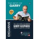 DVD - The Best of Garry - 13th World Champion complete career at a glance (P-0027)