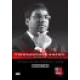 Viswanathan Anand: Moja kariera - Vol. 2(P-428)