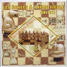 Szachy XIX wiek. Figury szachowe Haiti (ZN-111)